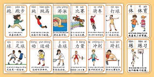 FIFA电竞冠军杯赛程公布