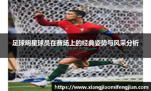 什么是“赌局中的自我合理化”？解析失败后的心理补偿。（赌局中的自我合理化：失败后的心理补偿机制解析）