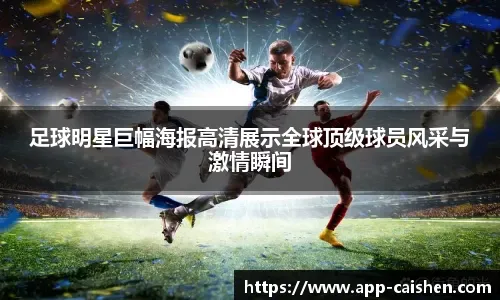 德州扑克不是牌桌上的英雄（德州扑克不讲牌桌英雄主义）