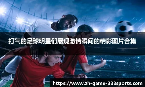 Kalshi与Bloomberg合作提供实时赔率